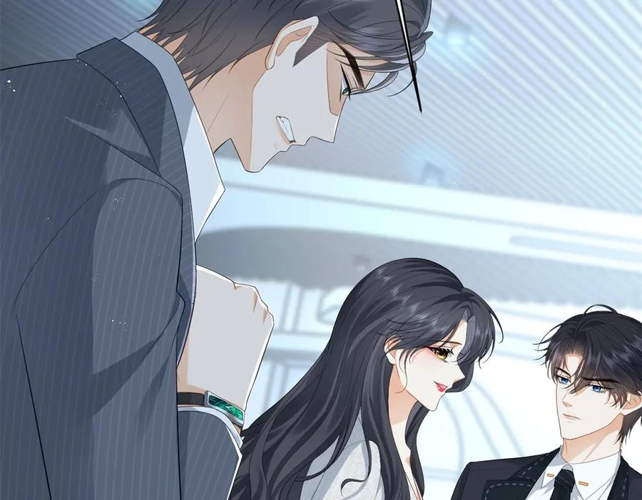 《我是女主，但炮灰实在太帅了》第11话 她失控了 第91页