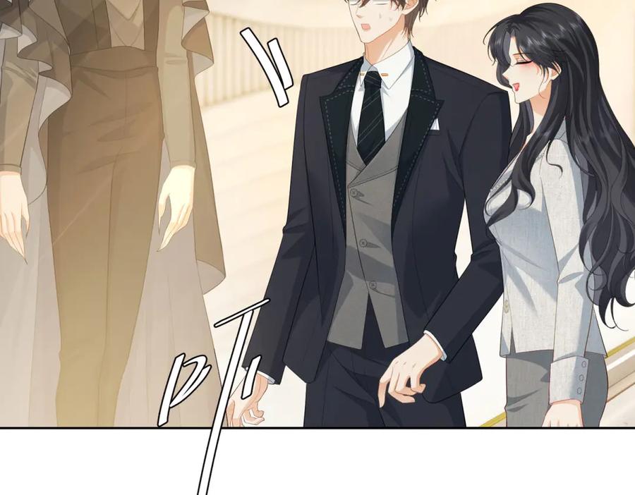 《我是女主，但炮灰实在太帅了》第11话 她失控了 第118页
