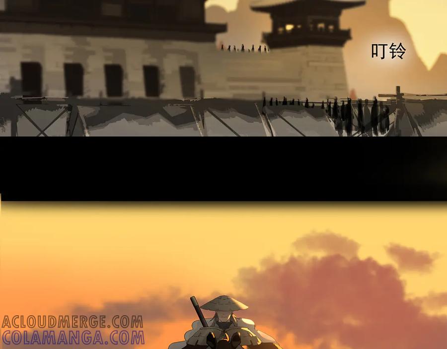 《拾年春》楚家堡番外 第61页