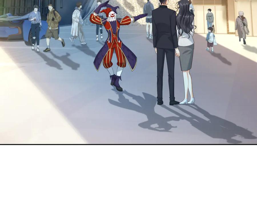 《我是女主，但炮灰实在太帅了》第11话 她失控了 第112页