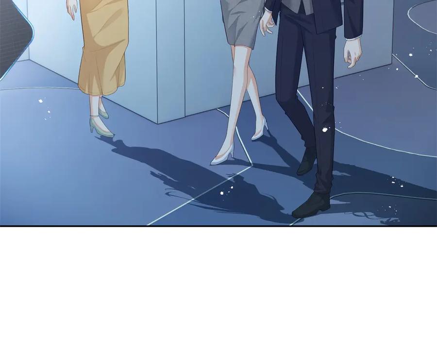 《我是女主，但炮灰实在太帅了》第11话 她失控了 第35页