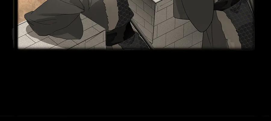 《拾年春》楚家堡番外 第66页