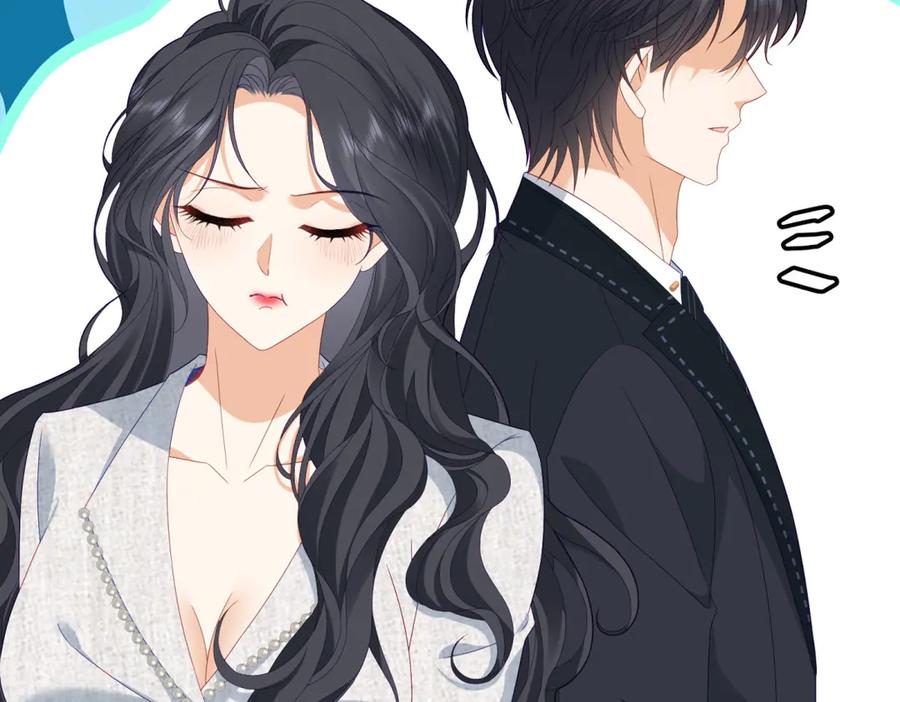 《我是女主，但炮灰实在太帅了》第12话 脸丢尽了 第88页