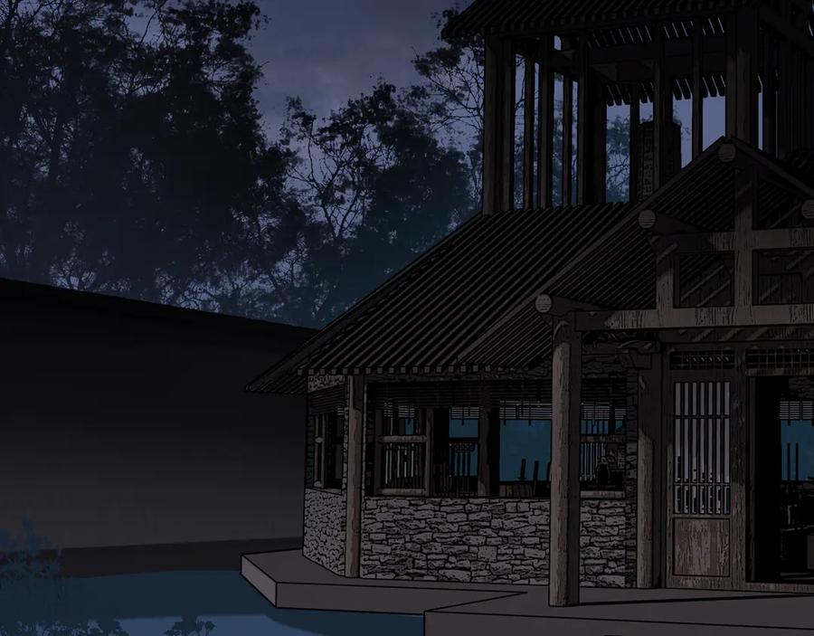 《拾年春》第11话 中毒 第56页