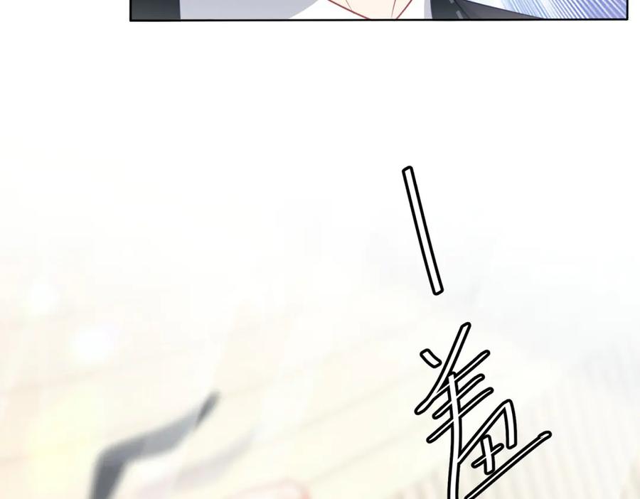 《我是女主，但炮灰实在太帅了》第12话 脸丢尽了 第12页