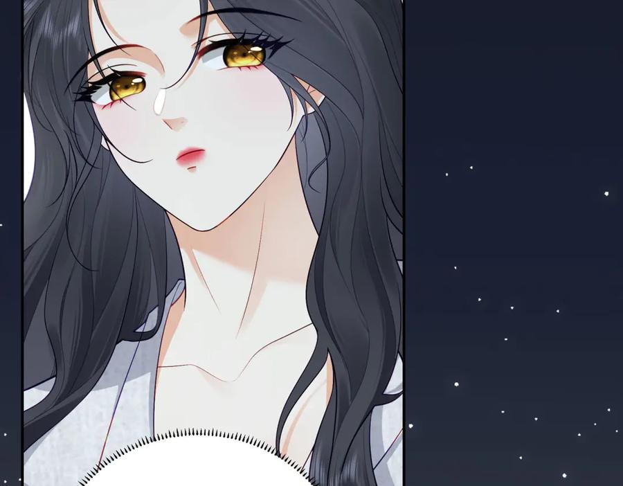 《我是女主，但炮灰实在太帅了》第13话 火力全开 第102页