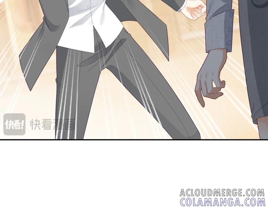 《我是女主，但炮灰实在太帅了》第13话 火力全开 第53页