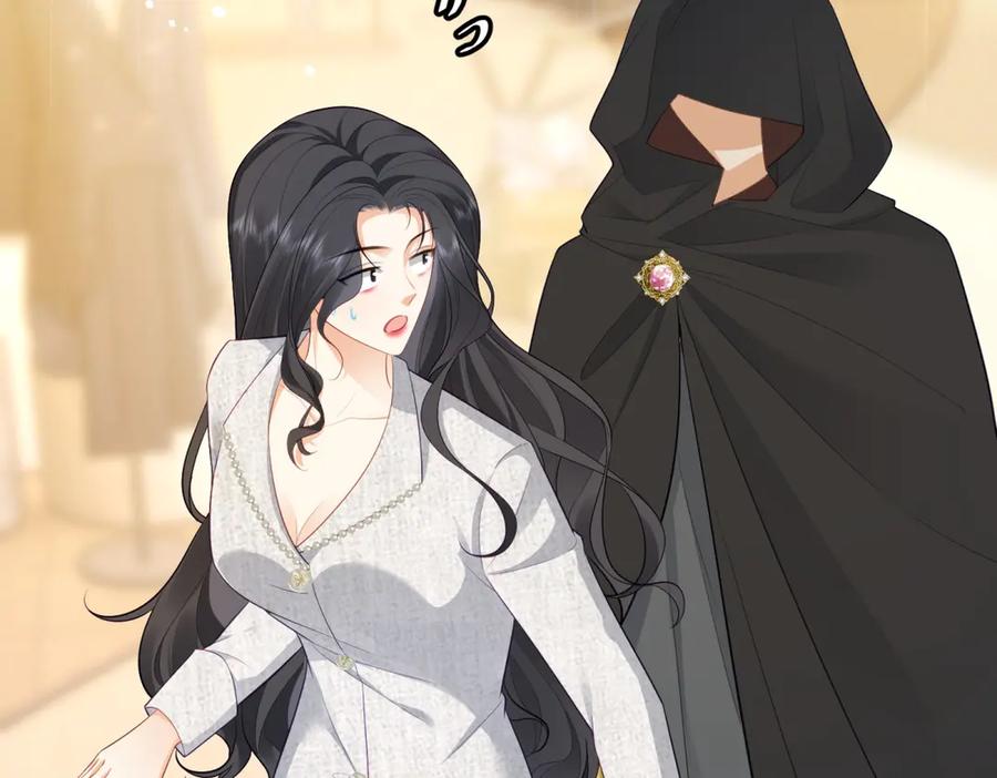 《我是女主，但炮灰实在太帅了》第13话 火力全开 第14页