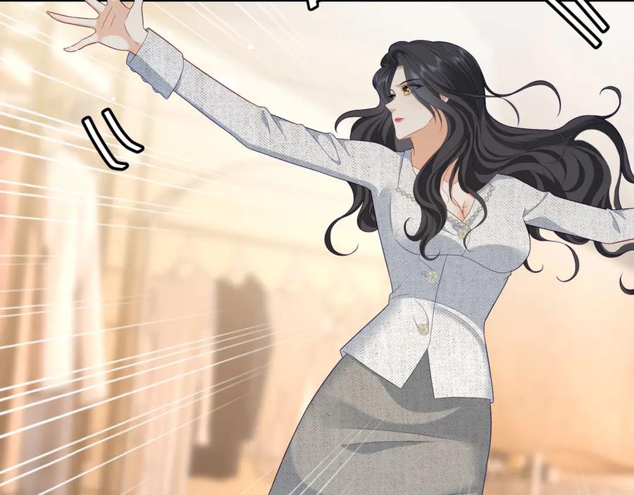 《我是女主，但炮灰实在太帅了》第13话 火力全开 第35页