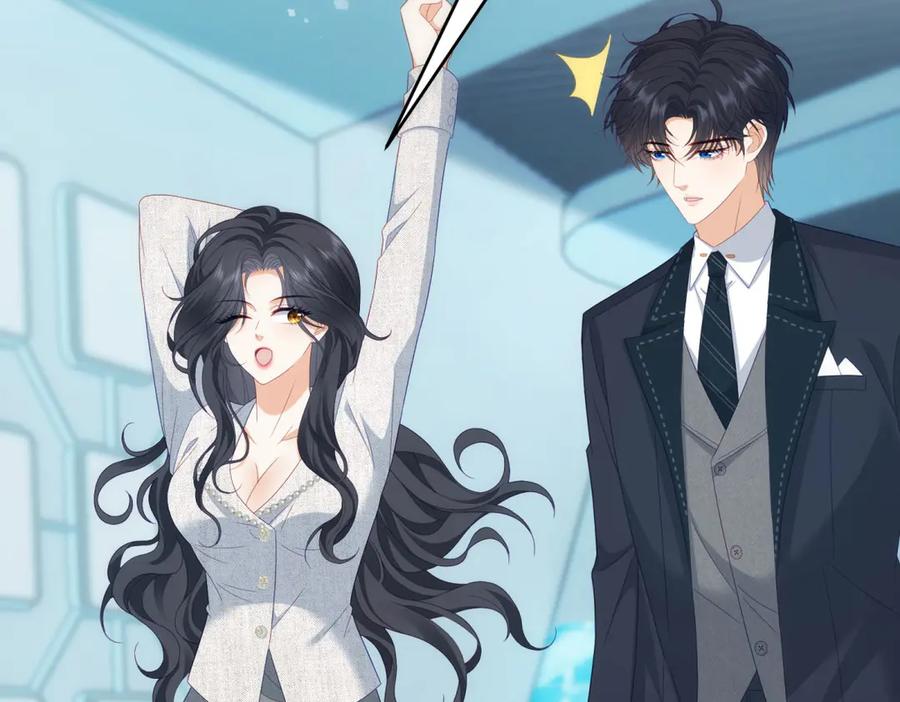 《我是女主，但炮灰实在太帅了》第14话 超般配的 第111页