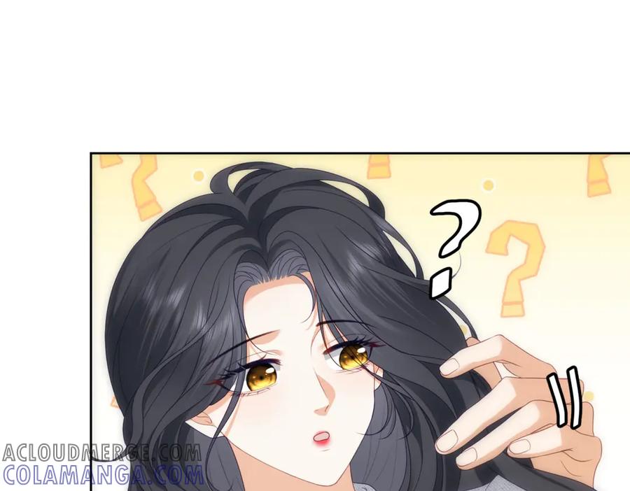 《我是女主，但炮灰实在太帅了》第14话 超般配的 第37页