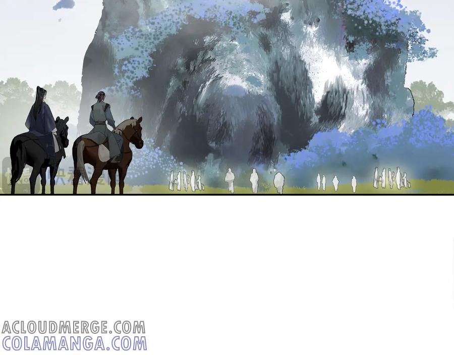 《拾年春》第13话 云崖请柬 第34页