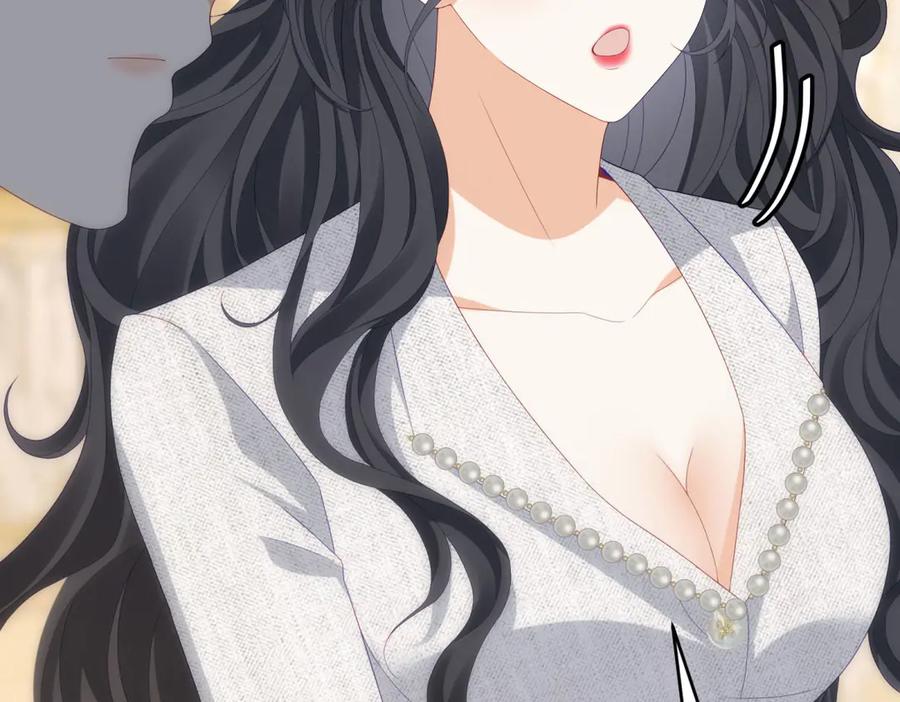 《我是女主，但炮灰实在太帅了》第14话 超般配的 第71页