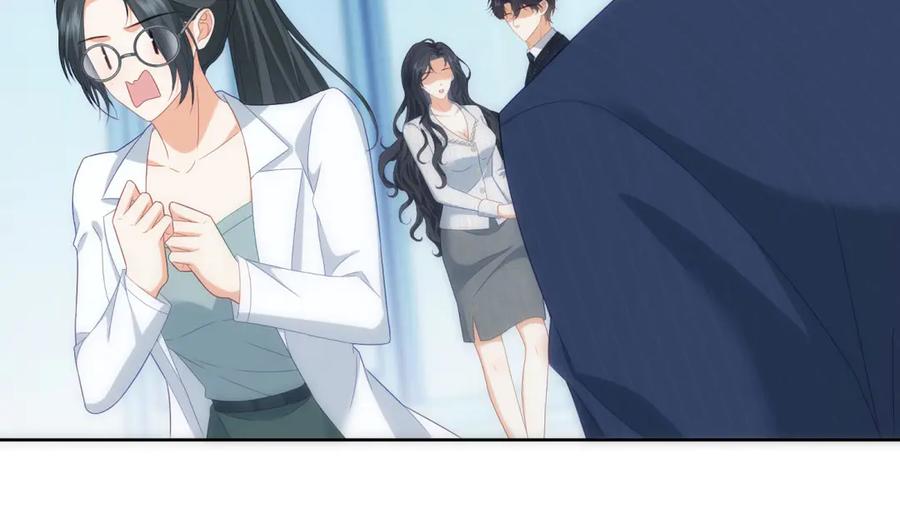 《我是女主，但炮灰实在太帅了》第14话 超般配的 第144页