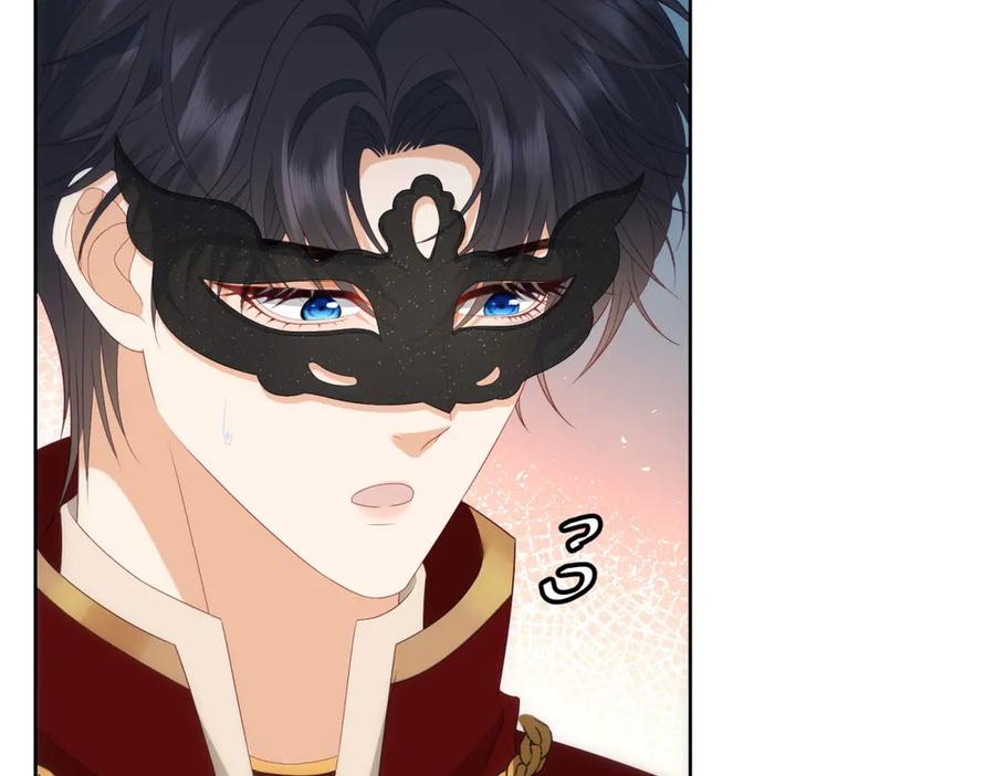 《我是女主，但炮灰实在太帅了》第14话 超般配的 第74页