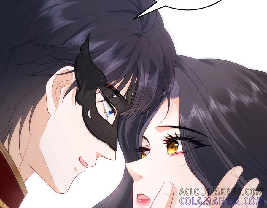 《我是女主，但炮灰实在太帅了》第14话 超般配的 第21页
