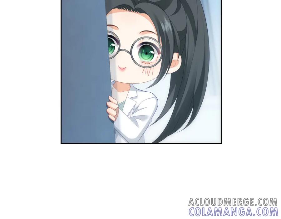《我是女主，但炮灰实在太帅了》第14话 超般配的 第109页