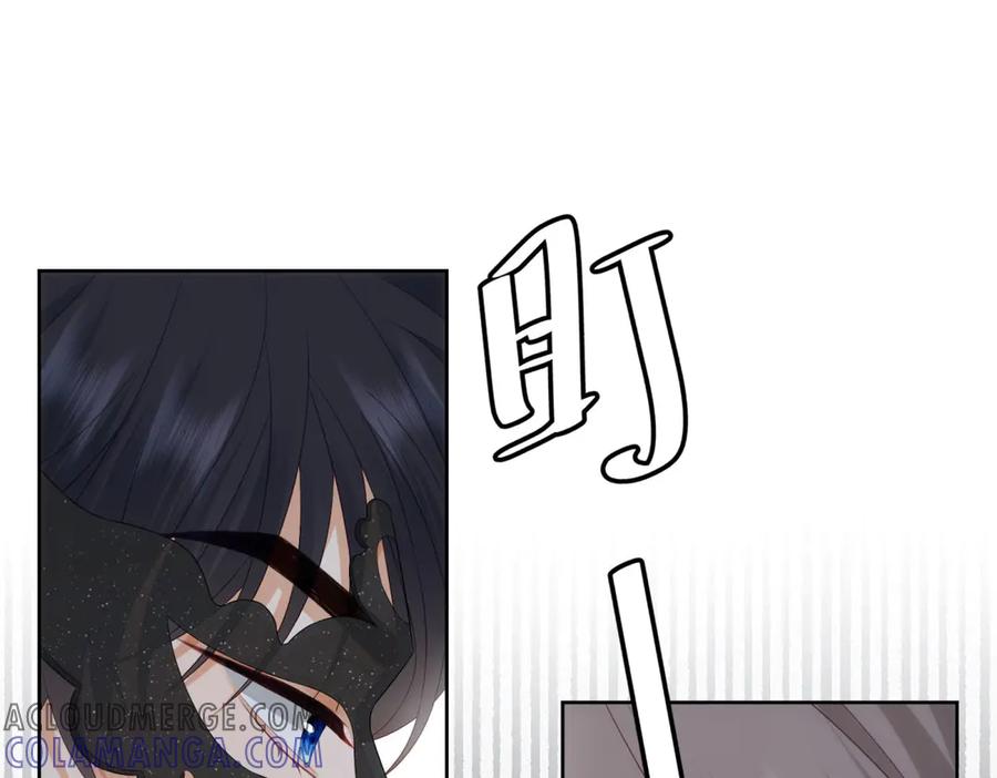 《我是女主，但炮灰实在太帅了》第14话 超般配的 第53页