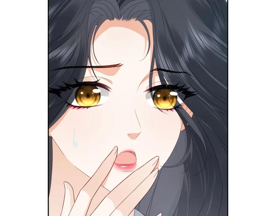 《我是女主，但炮灰实在太帅了》第14话 超般配的 第175页