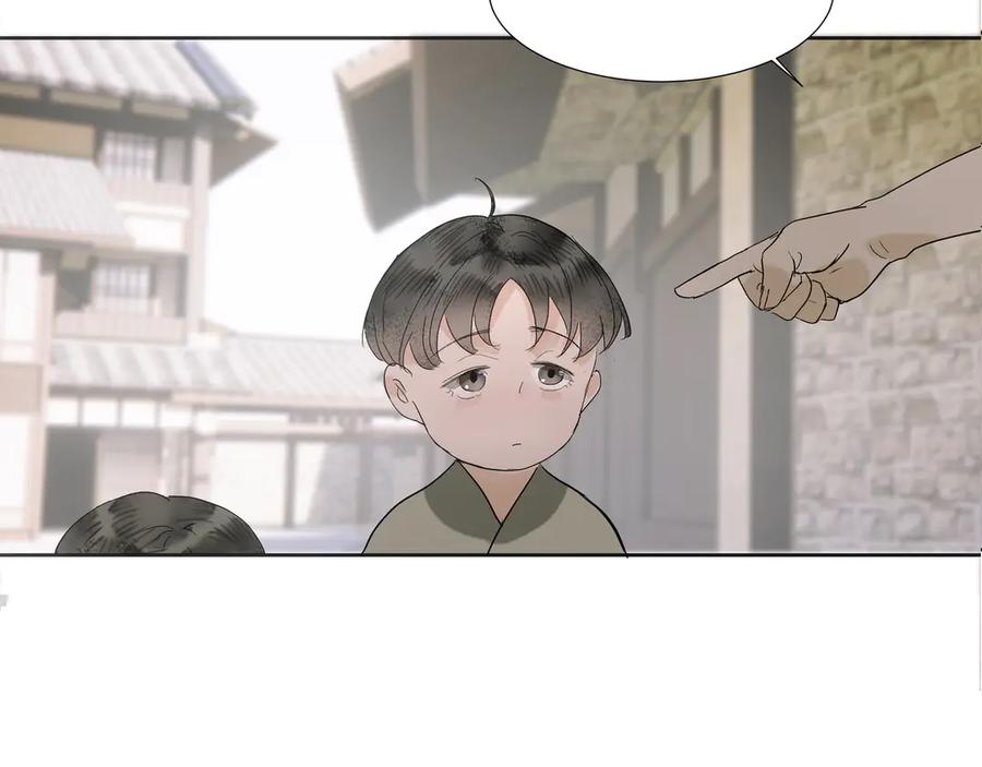 《拾年春》第14话 相遇鬼客栈 第9页