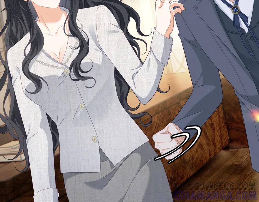 《我是女主，但炮灰实在太帅了》第15话 给点教训 第101页