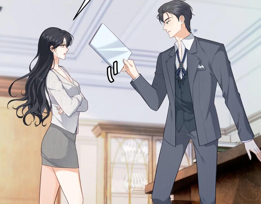 《我是女主，但炮灰实在太帅了》第15话 给点教训 第46页