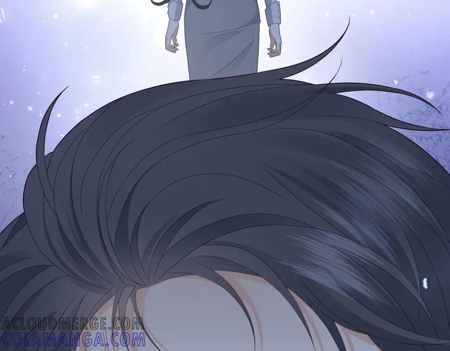 《我是女主，但炮灰实在太帅了》第15话 给点教训 第105页