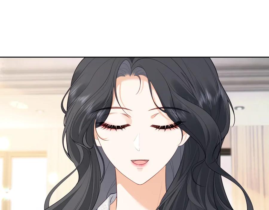 《我是女主，但炮灰实在太帅了》第15话 给点教训 第54页