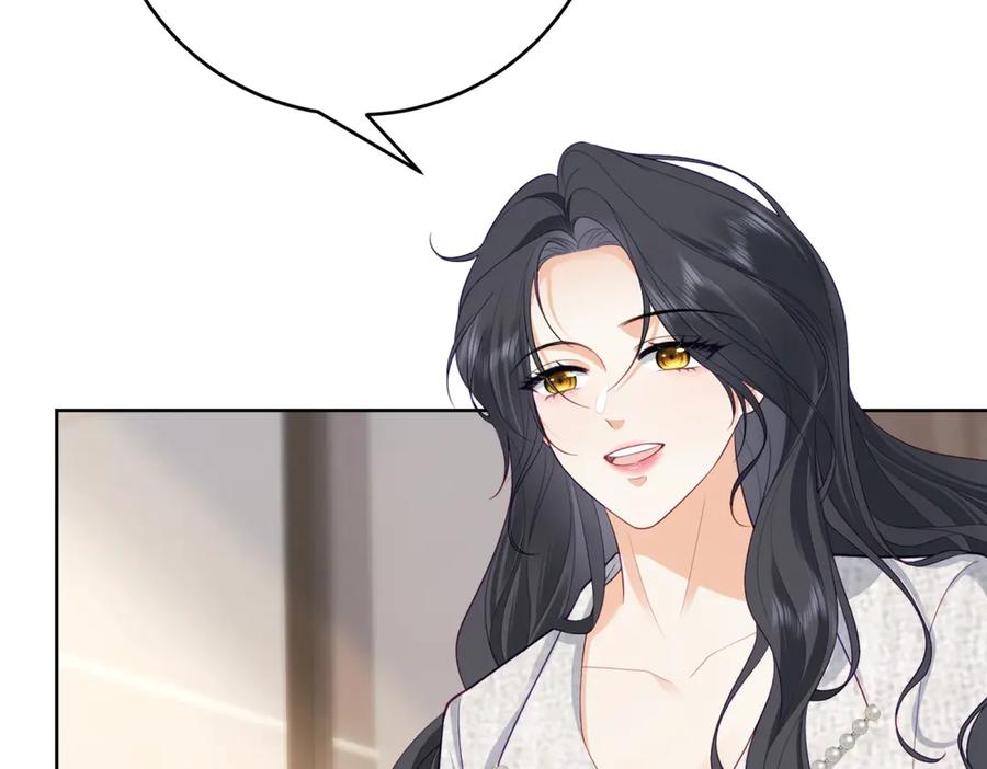 《我是女主，但炮灰实在太帅了》第15话 给点教训 第146页