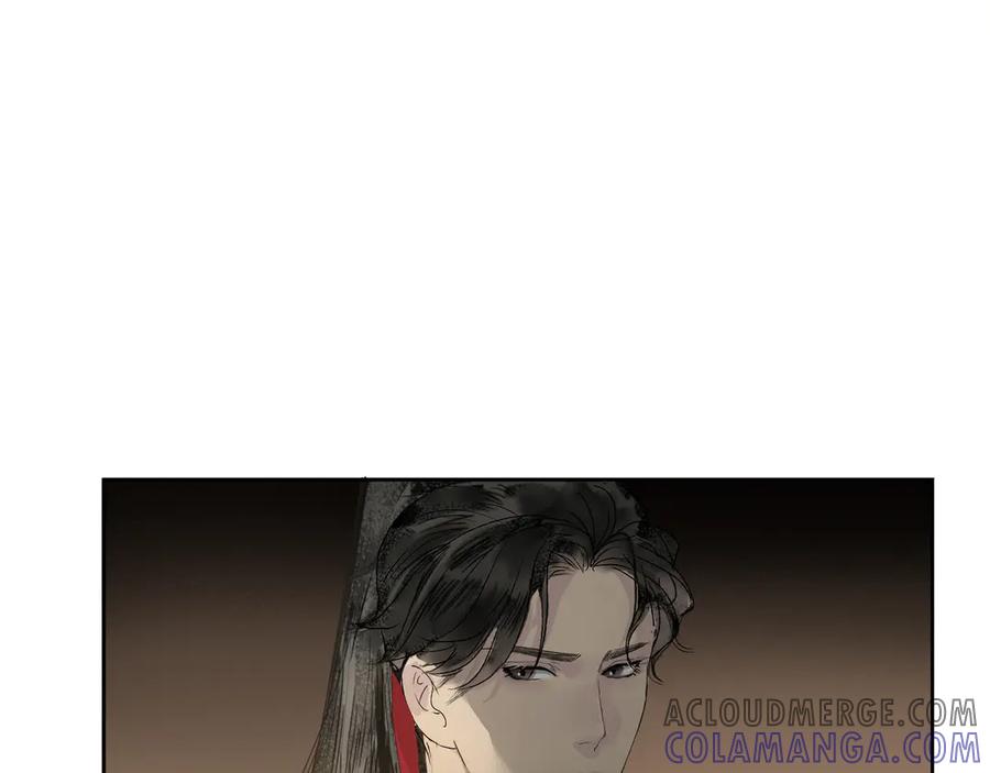 《拾年春》第14话 相遇鬼客栈 第52页
