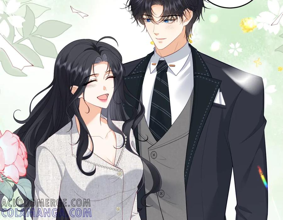 《我是女主，但炮灰实在太帅了》第15话 给点教训 第77页