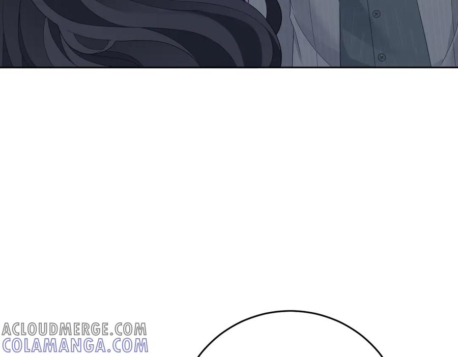 《我是女主，但炮灰实在太帅了》第15话 给点教训 第89页