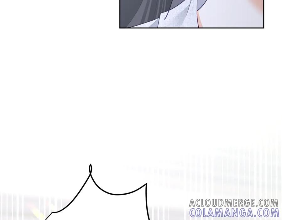 《我是女主，但炮灰实在太帅了》第15话 给点教训 第61页