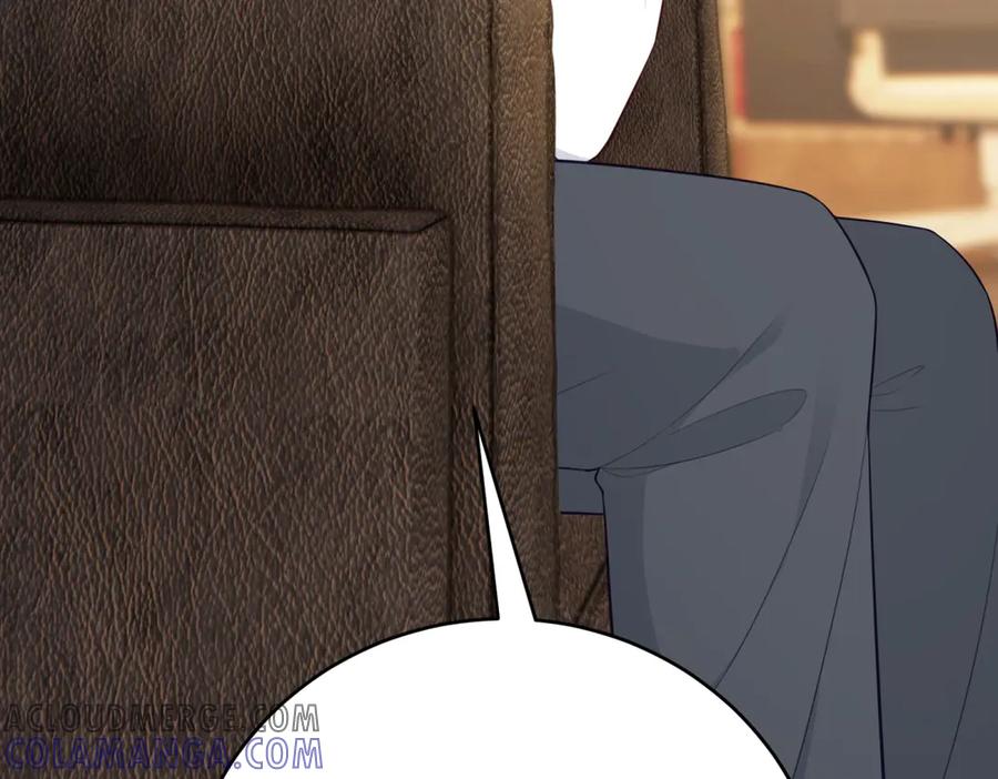 《我是女主，但炮灰实在太帅了》第15话 给点教训 第157页