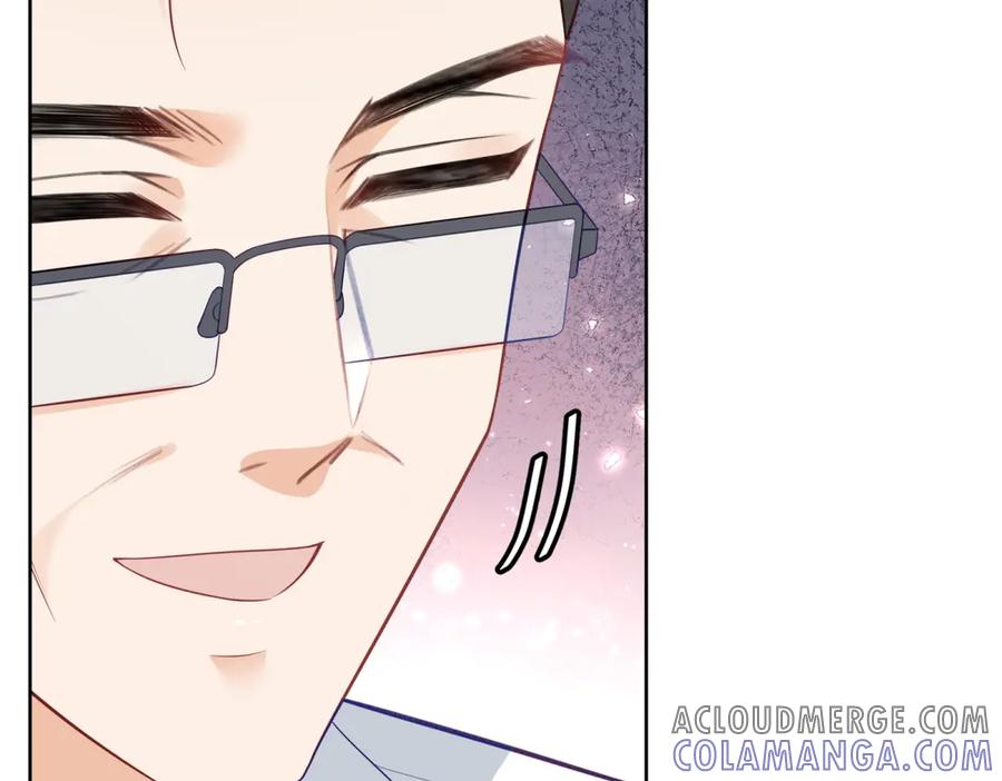《我是女主，但炮灰实在太帅了》第15话 给点教训 第149页