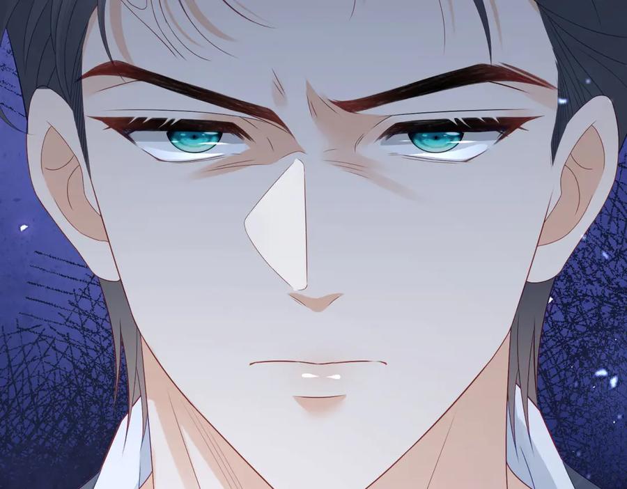 《我是女主，但炮灰实在太帅了》第15话 给点教训 第106页