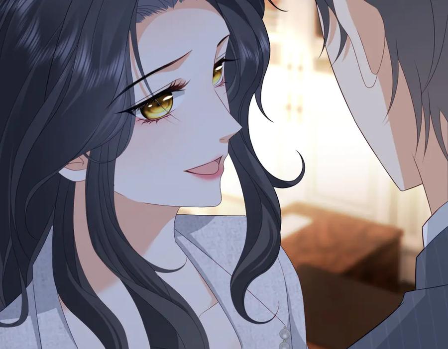 《我是女主，但炮灰实在太帅了》第15话 给点教训 第91页