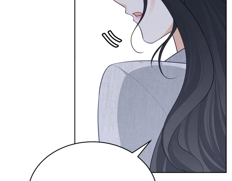《我是女主，但炮灰实在太帅了》第15话 给点教训 第52页