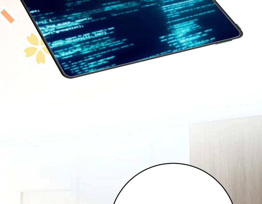 《我是女主，但炮灰实在太帅了》第15话 给点教训 第139页