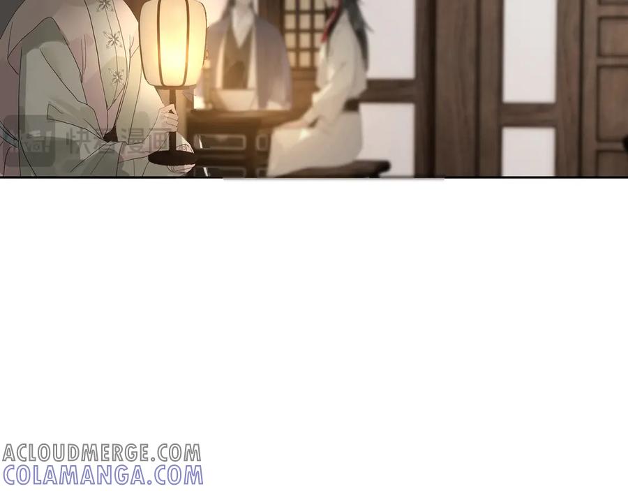 《拾年春》第15话 生死劫 第28页