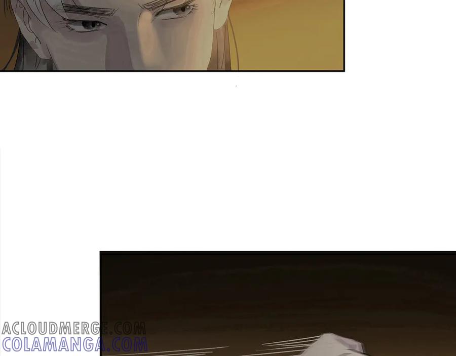 《拾年春》第16话 劫中劫 第34页