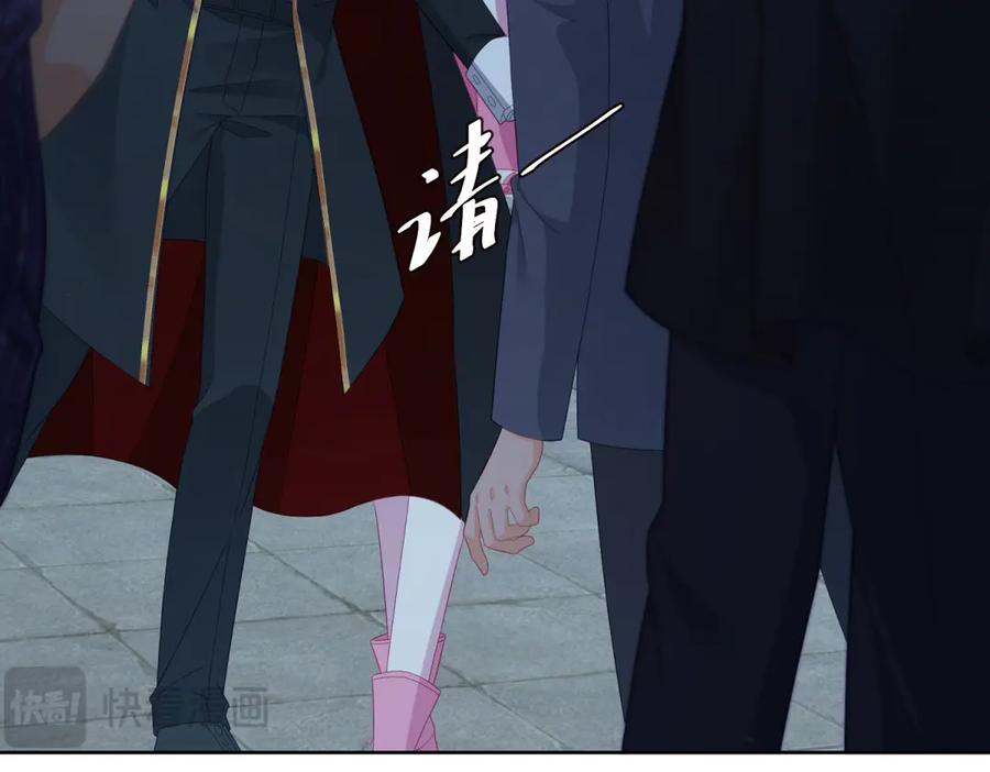 《我是女主，但炮灰实在太帅了》第17话 考验通过 第14页