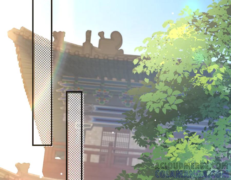 《庞弯反玛丽苏记事：每天都在努力成为女主角！》弯弯开新地图了 第40页