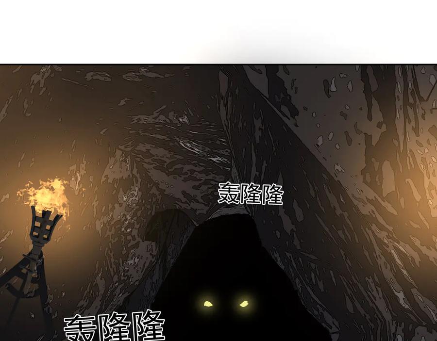 《拾年春》第17话 略懂医术 第5页