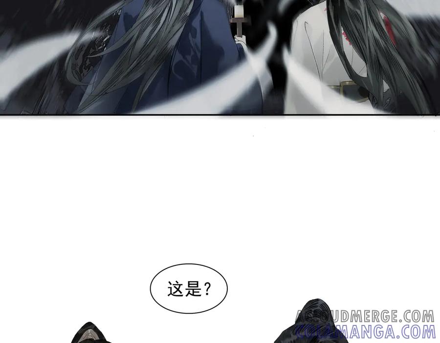 《拾年春》第17话 略懂医术 第7页