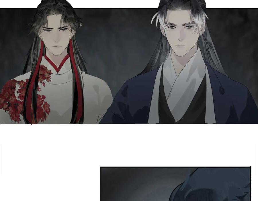 《拾年春》第17话 略懂医术 第8页