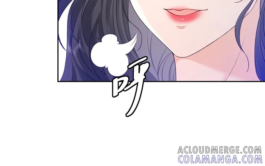 《我是女主，但炮灰实在太帅了》第1话 我不接受 第173页