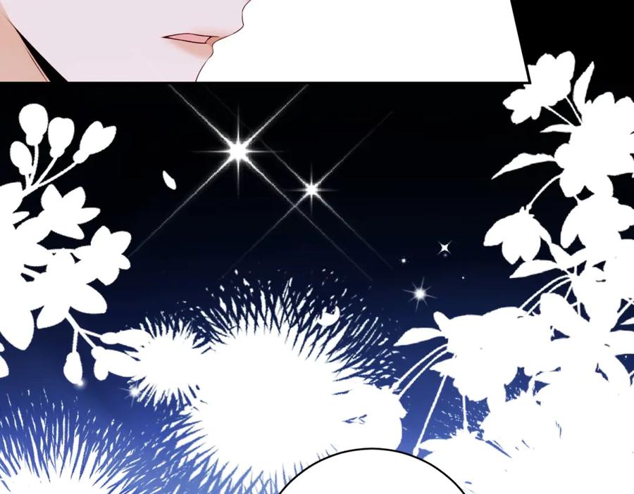 《我是女主，但炮灰实在太帅了》第1话 我不接受 第166页