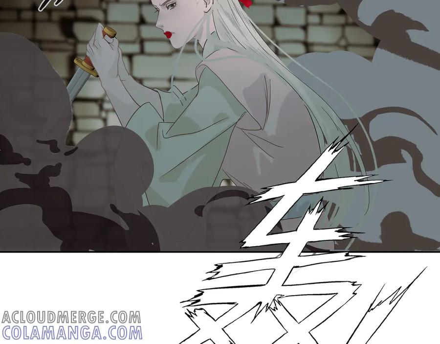 《拾年春》第18话 发作 第7页