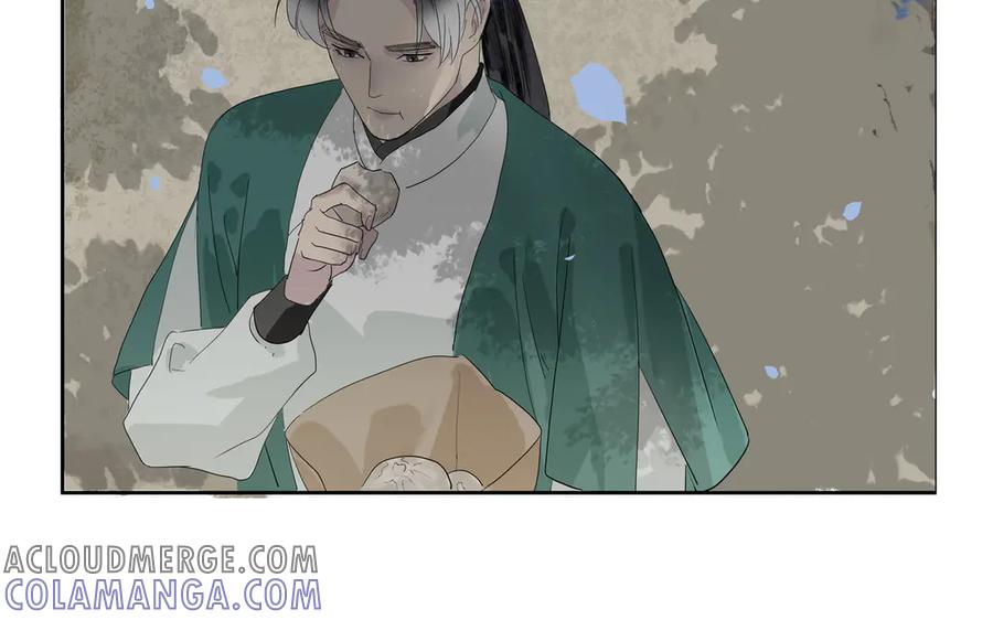 《拾年春》第21话 如此好意？ 第70页